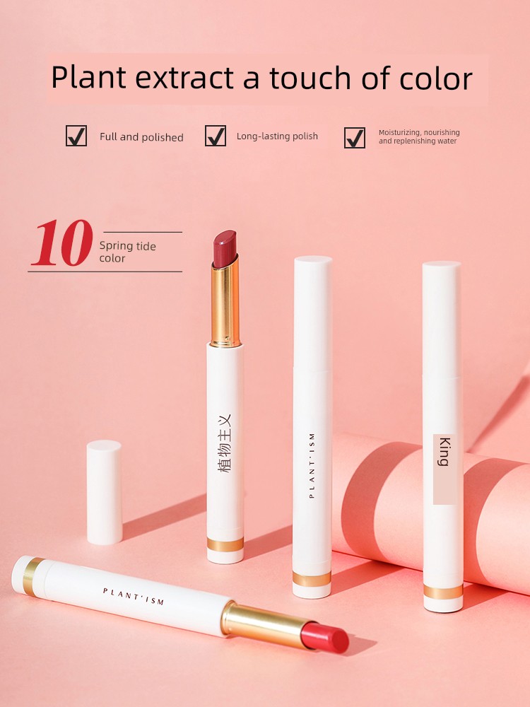 Botanism Can Use Nursing Cosmetics for Pregnant Women — 2