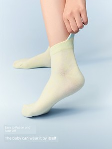 3 Pairs | Jiao Nei Xiaoliangpi 302Cool Kidsren's Antibacterial Mesh Breathable Thin Short Socks for Boys and Girls in Sp