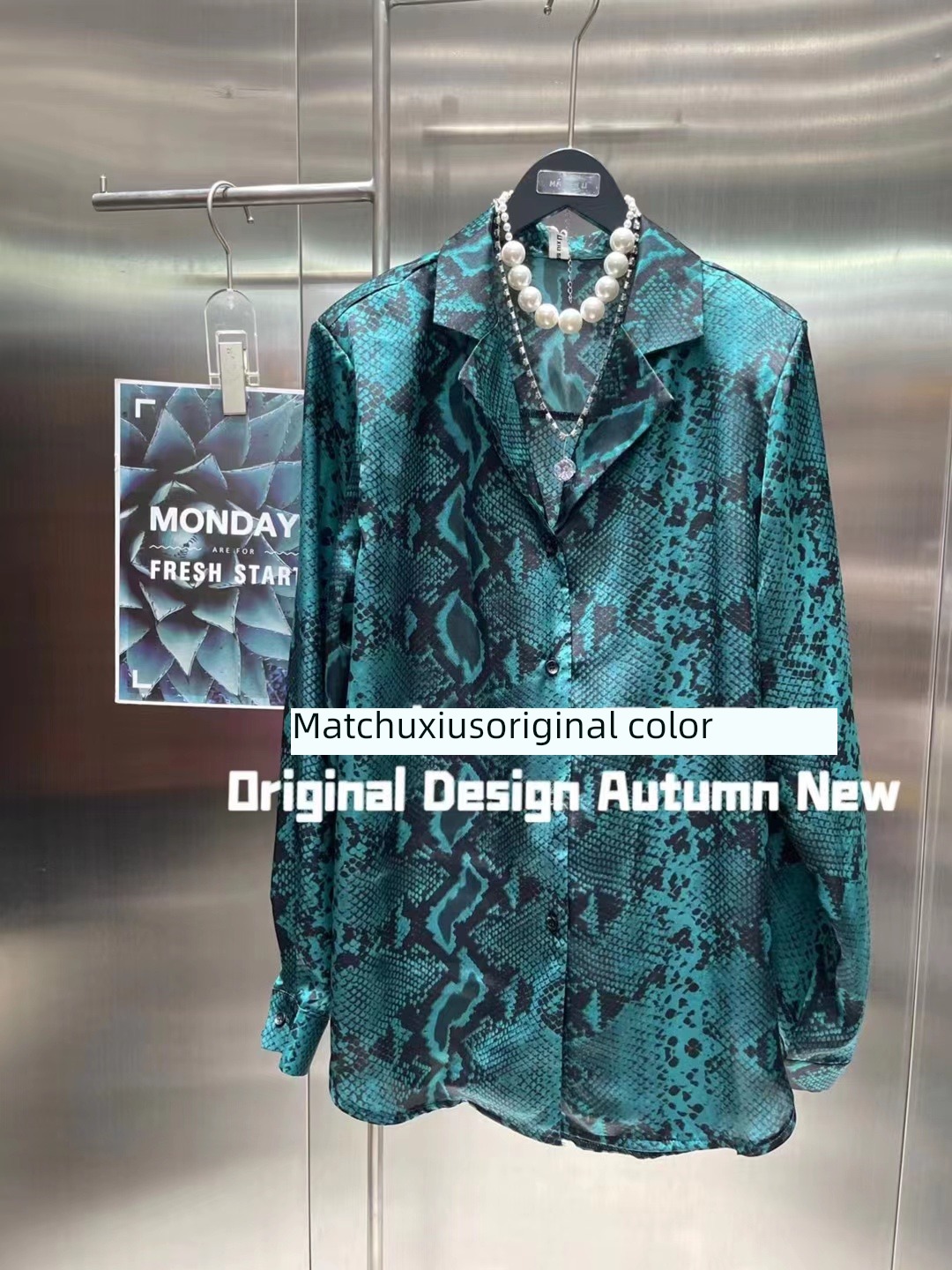 loose coat female leisure time serpentine printing shirt suit loose coat