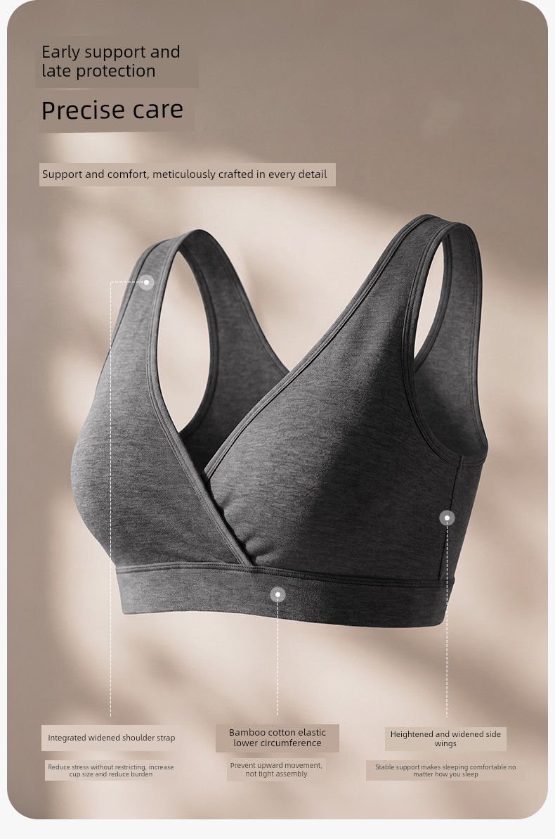 Koyobi Nursing Bra Bamboo Fiber Deep Sleep Postpartum Breastfeeding Special Ultra-Soft Maternity Nursing Bra — 11