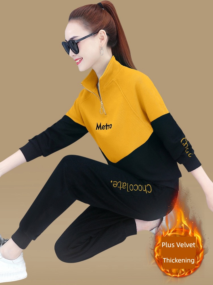 Plush Autumn and winter ma'am Splicing Sweater Athletic Wear
