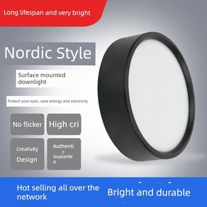 Led Surface-Mounted Downlight, Ultra-Thin Small Ceiling Light for Corridors, Commercial Use, Clothing Stores, No Drillin