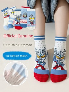 Ultraman Children's Socks Boys Summer Thin Mid-Calf Length Socks Breathable Summer Boys Baby Cartoon Mesh Stockings
