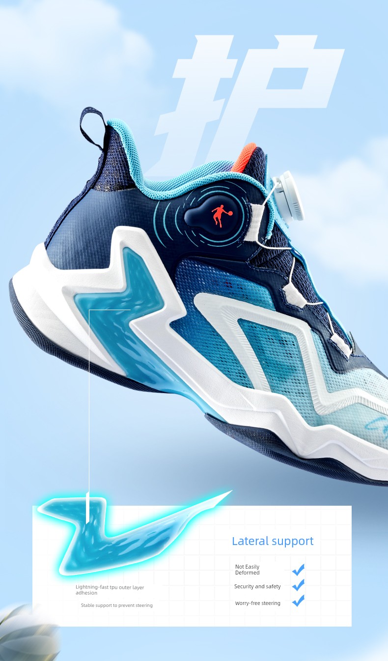 Jordan Boys' Basketball Shoes, Mesh Breathable, 2026 Summer New Model, Elementary School Students' Knob-Lock Combat Boots, Children's Sports Shoes — 8
