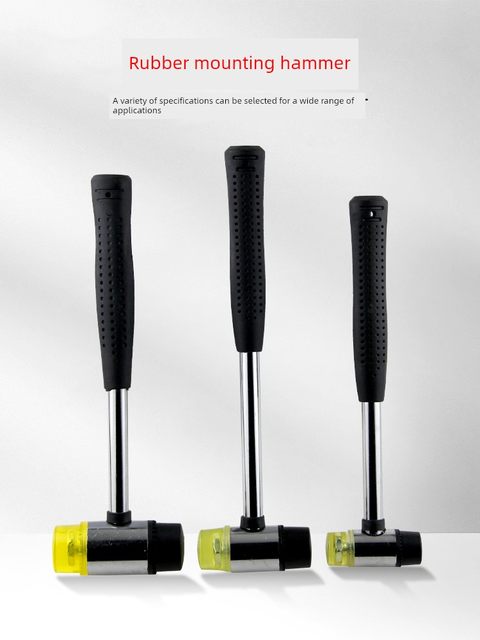 Rubber hammer installation hammer Rubber hammer Solid rubber rubbing hammer Floor tile rubber hammer