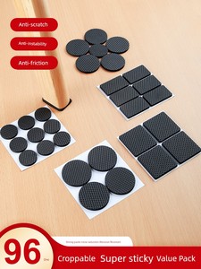 Corner Cushion Quiet and Wear-Resistant Anti-Slip Temple Tip Chair