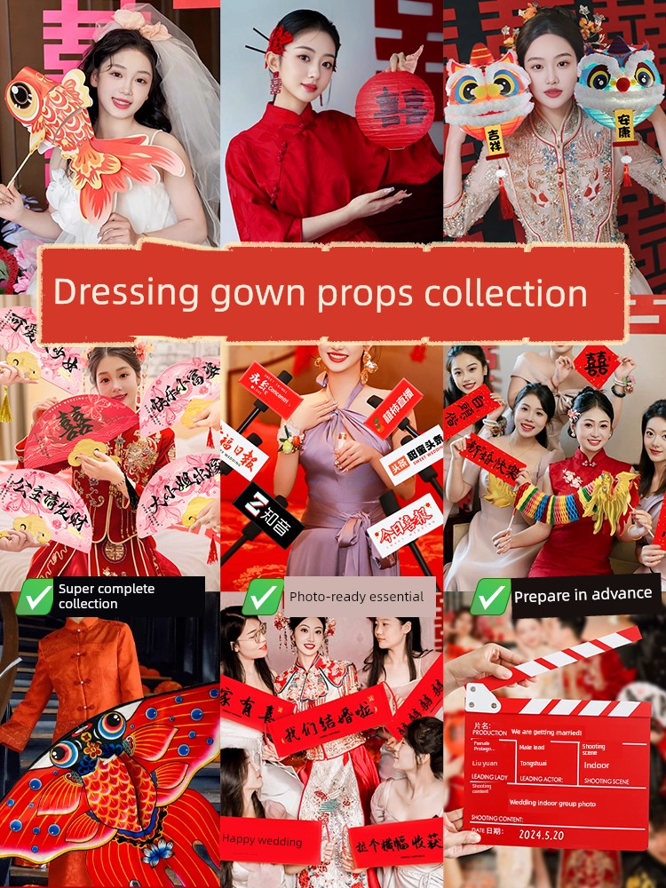 Wedding Bride Photoshoot Props, Chinese-Style Wedding Dressing Gown for the Bride, Creative Atmosphere-Enhancing Tool for Photography