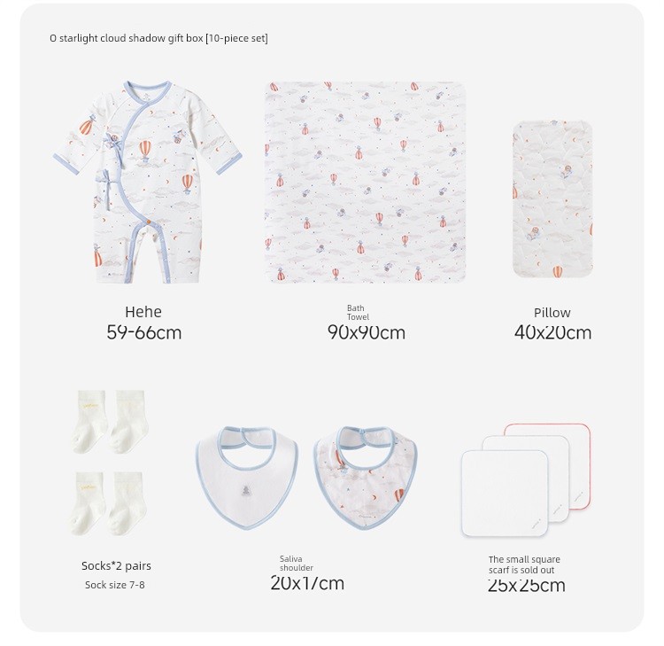 YEEHOO Clothes for Babies Newborn Baby Gift Box for One Month Old — 32