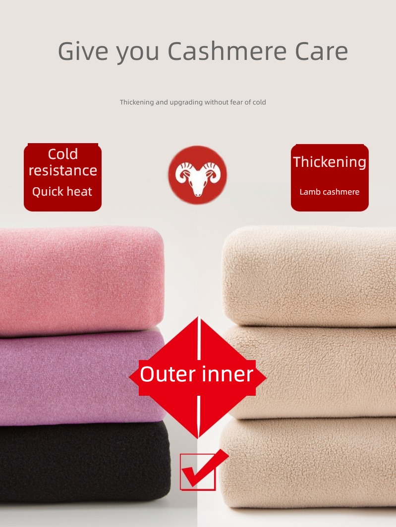 keep warm Underwear female Plush thickening suit one Cashmere Derong No trace fever Autumn clothes and pants Lay a foundation cotton jersey