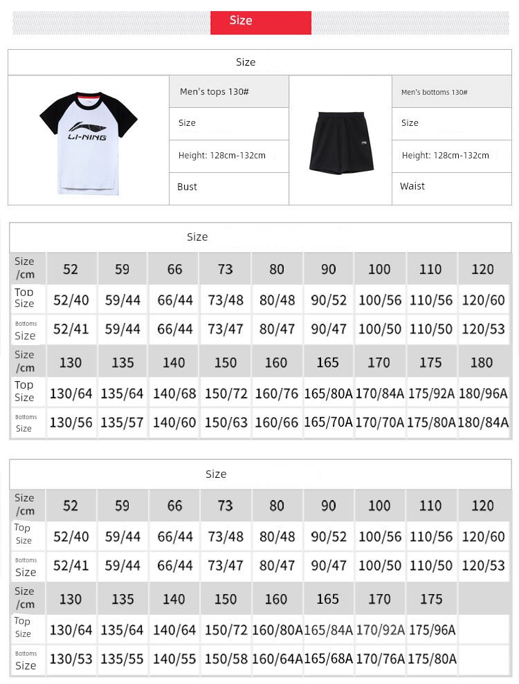 Li Ning plus Velvet Autumn and Winter Type Female Middle School Children's Cotton Trousers — 34