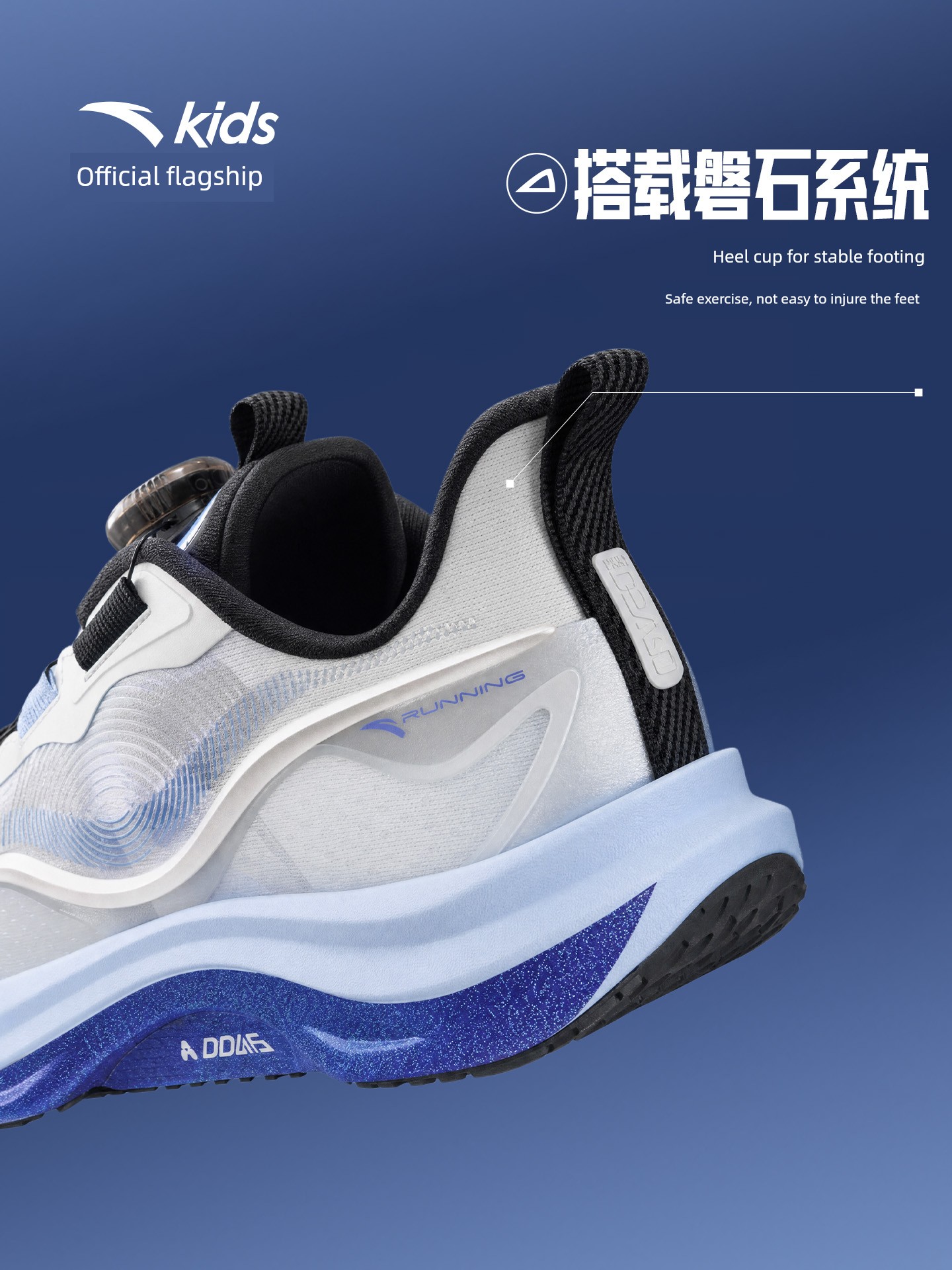 Anta Kidsren's Boys' Arch 2Pro Running Shoes 2026 Autumn and Winter New Men's Big Kidsren's Shoes Sports Shoes Professional Running Shoes — 4