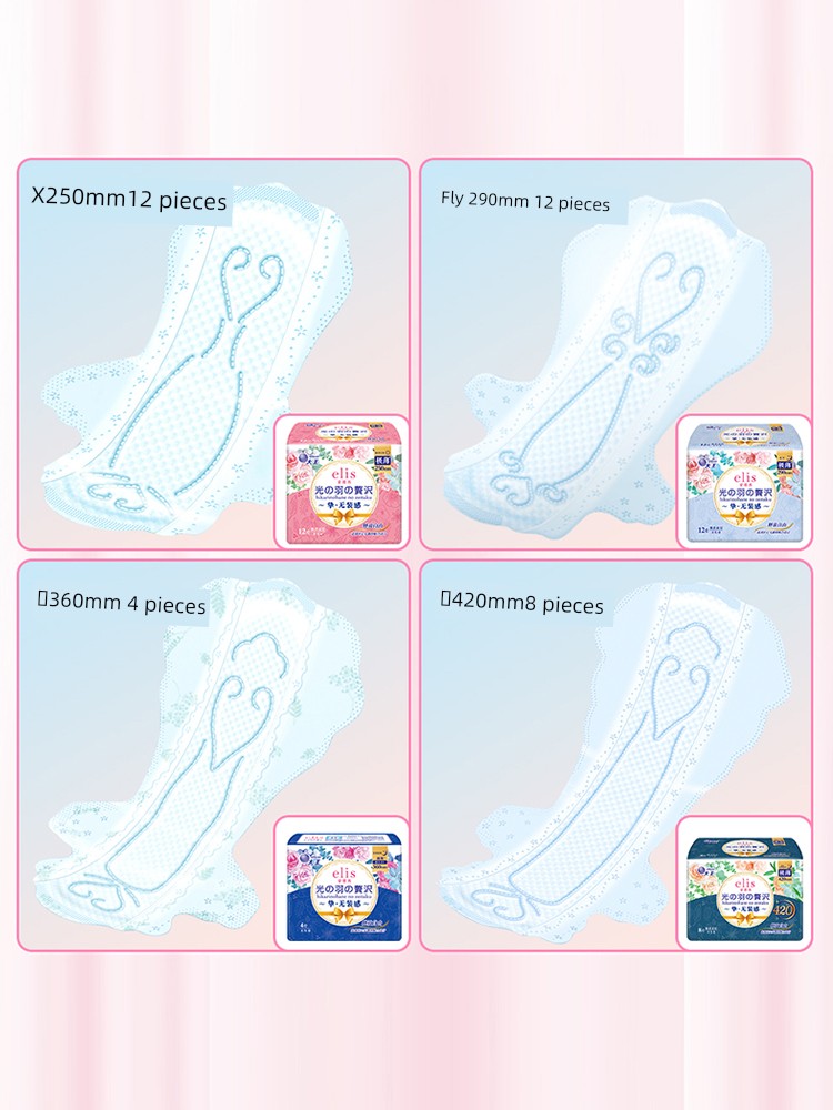 Dawang Elis Ailuxi Sanitary Napkins Ultra-Thin Light Feather Day and Night Use Comfort Pants Set Breathable Skin-Friendly Menstrual Pads — 3