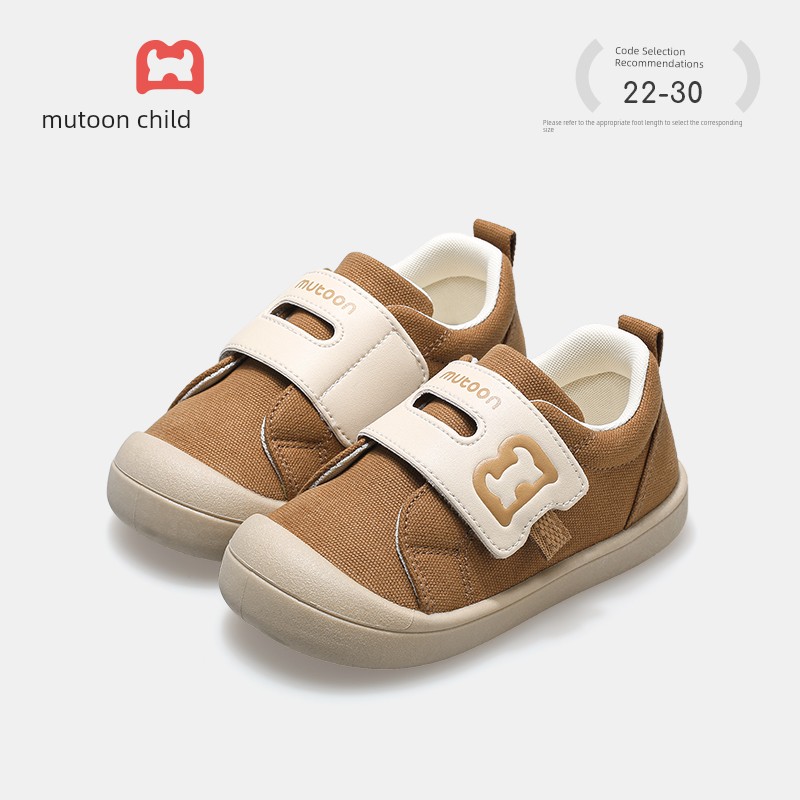 Toddler Stable Shoes for Spring and Autumn, Boys' Baby Kindergarten Indoor Shoes, Soft-Soled Anti-Collision Canvas Shoes, Girls' Shoes — 3