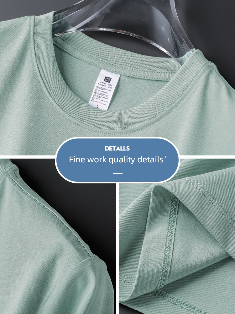 Cool feeling sorona light cotton Half sleeve Antibacterial white T-shirt