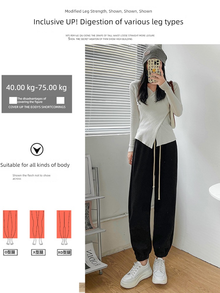 grey corduroy trousers female Autumn and winter 2022 new pattern High waist Show thin Broad leg easy Drawstring Tie one's feet sweatpants