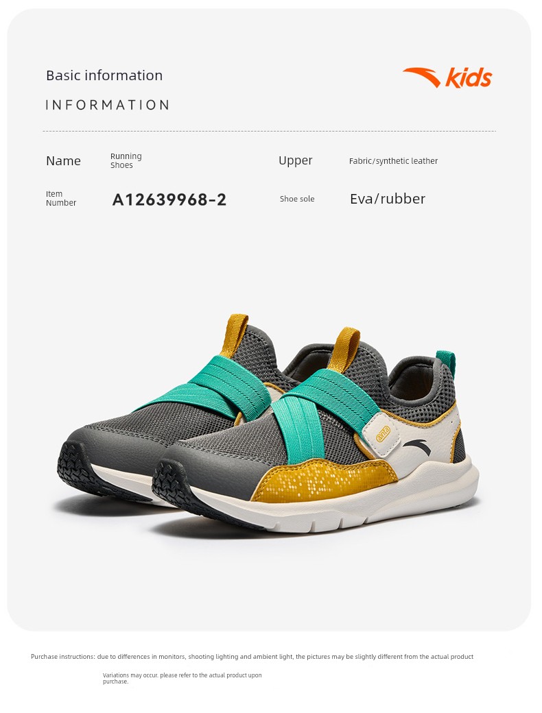 Slip-On Shoes | Anta Kidsren's Running Shoes for Boys and Girls, 2026 Autum New Running Shoes, Sports Lightweight Shoes — 20