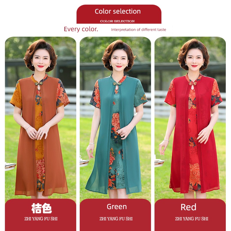 middle age summer wear The new fashion Chiffon Short sleeve Dress