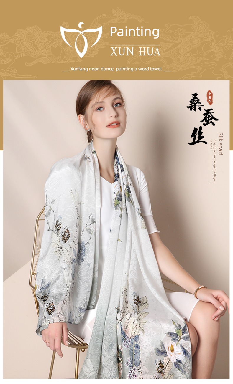 under the tree female winter ethnic style mom Gift giving real silk