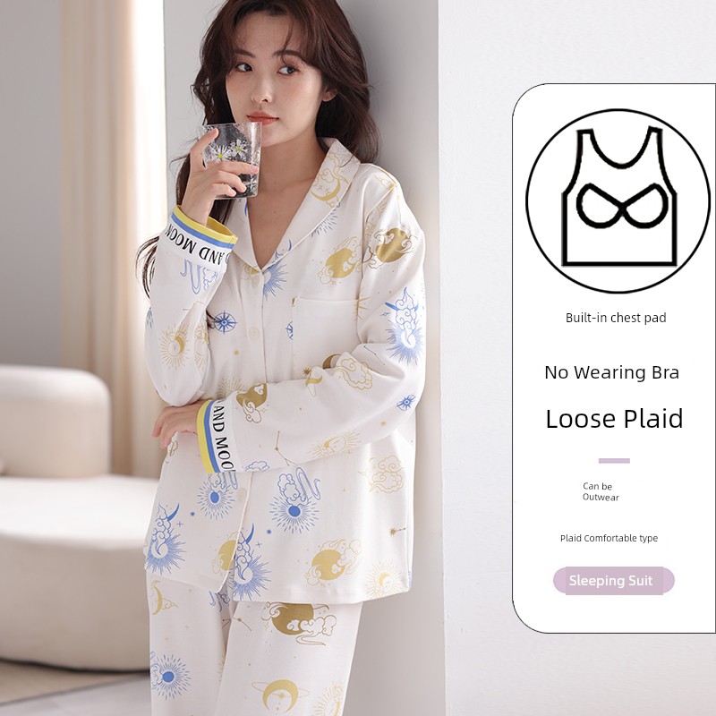 With Chest Pad Pure Cotton Spring and Autumn Nursing Clothing Confinement Clothing — 6