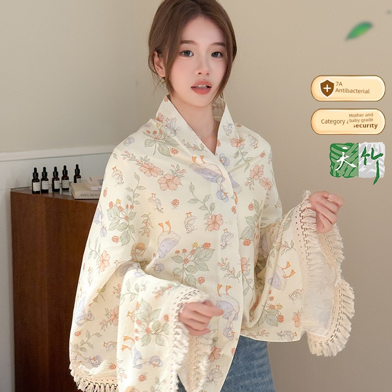 Jq Jingqi Bamboo Fiber Maternity Shawl Long Postpartum Cotton Cape Windproof and Cold-Proof Nursing Shoulder Cover for Pregnant Women in Air-Conditioned — 1