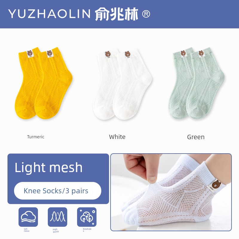 Summer Thin Cotton White Boys' Socks — 6