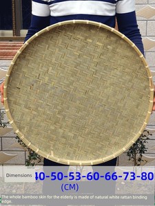 Round Dry Goods Farm Handmade Bamboo Dustpan