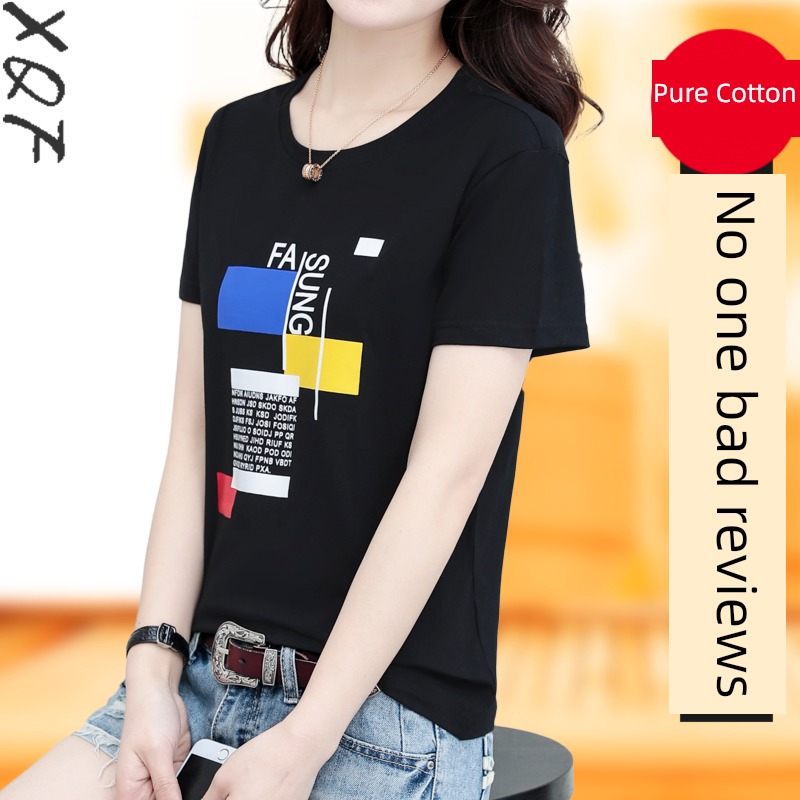 ma'am easy pure cotton black jacket Short sleeve T-shirt