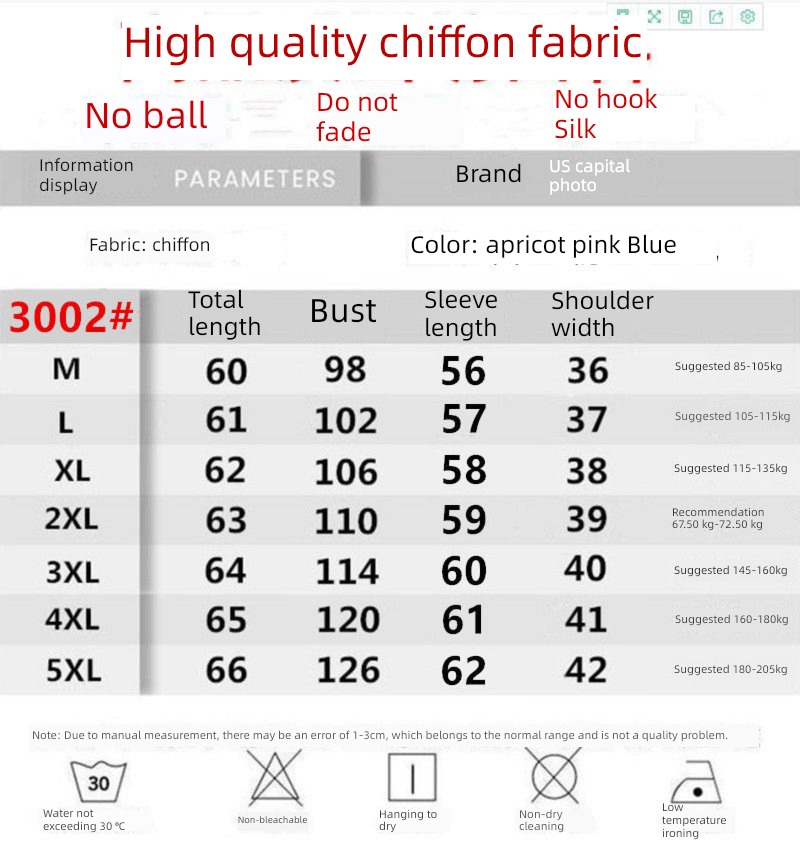 high-grade Foreign style fashion easy Cover your stomach Chiffon shirt