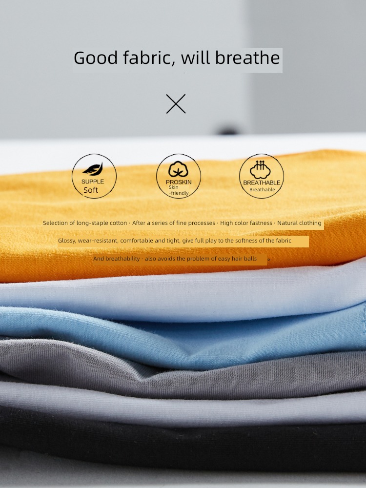 man Chaopai pure cotton easy Wear Short sleeve T-shirt