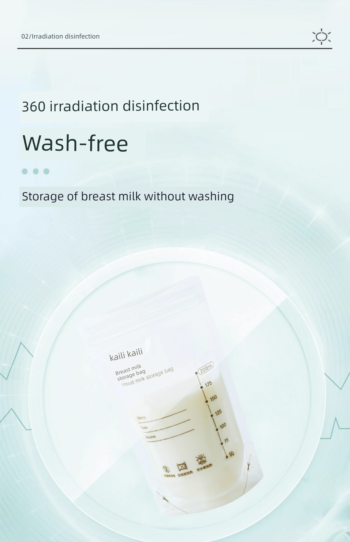 Kaili Breastmilk Storage Bags Disposable Breast Milk Freshness Protection Package Breast Milk Milk Storage Bag Frozen Storage Bag Small Capacity 200ml — 9