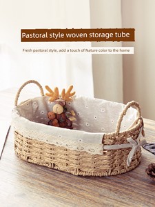 For Home Rattan Cosmetics Storage Basket Desktop Storage Box