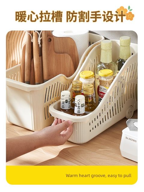 Home kitchen storage box pot lid rack storage rack plastic pot storage rack cabinet storage box storage rack