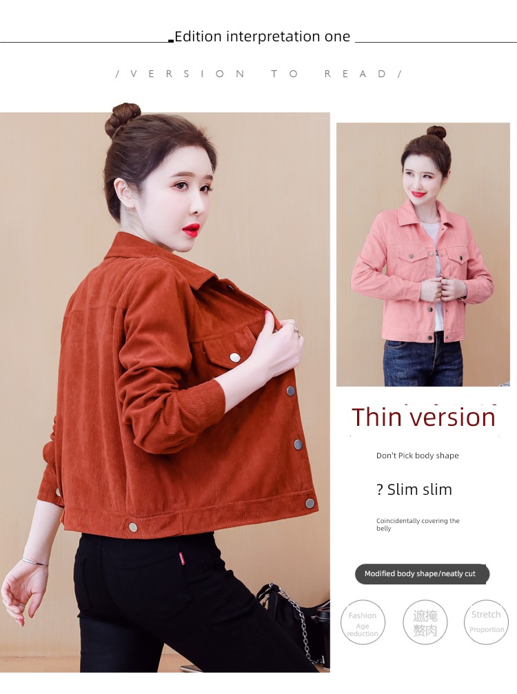 spring and autumn winter Foreign style corduroy ma'am short coat