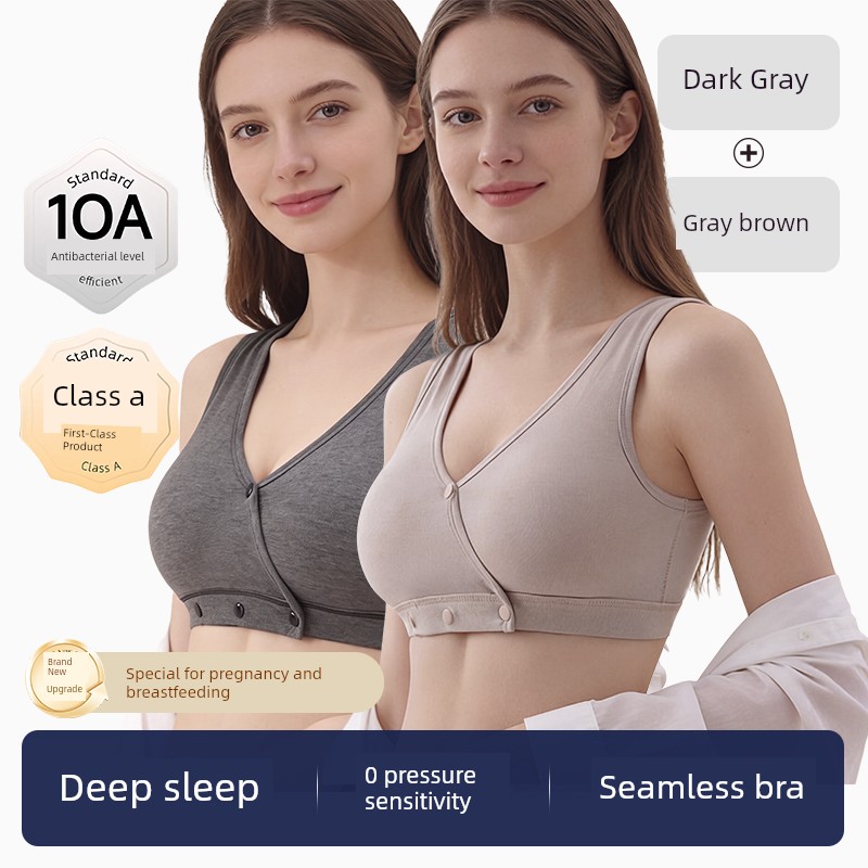 Deep Sleep Nursing Bra for Postpartum Breastfeeding, Maternity Underwear for Pregnancy, Silk Sleep Bra for Pregnancy, Cross-Style — 6