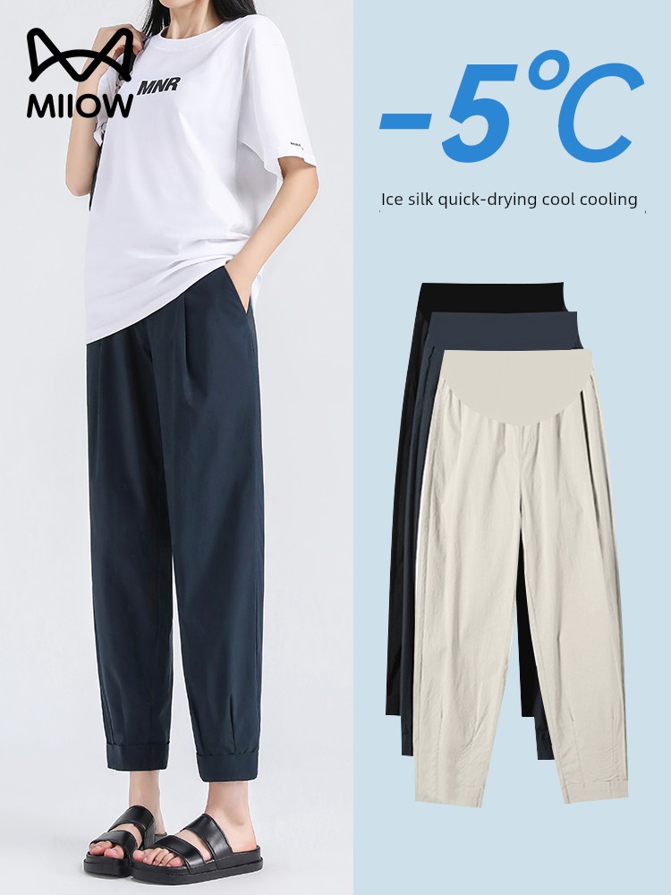 MiiOW Ice Silk Leggings Summer Harem Tappered Pregnant Women with Belly