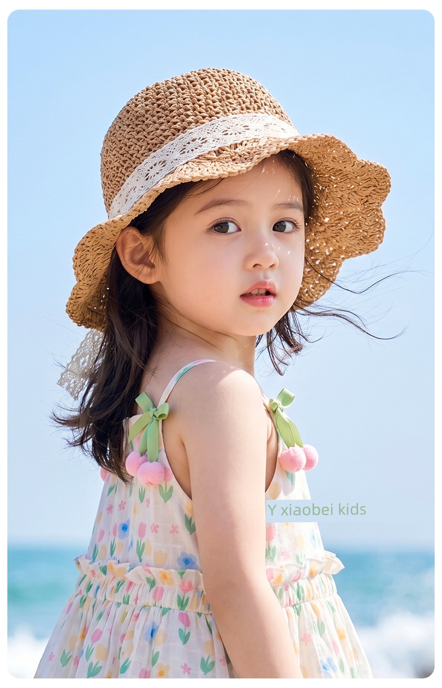 Girls' Straw Hats, Kidsren's Sun Protection Hats, Summer Baby Hats, Baby Sun Hats, Lace Woven Hats, Girls' Sun Hats — 5