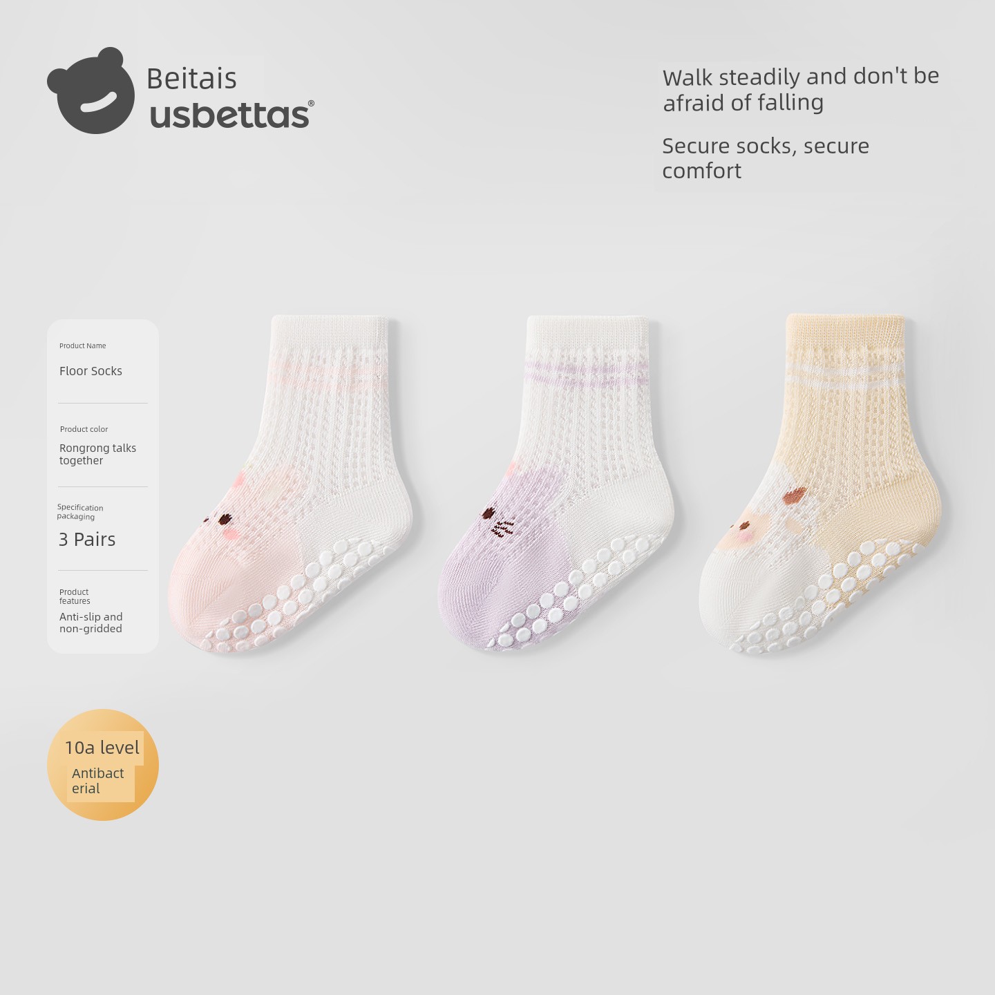 Betis Baby Floor Socks Summer Thin Non-Slip Socks Baby Toddler Socks Mesh Breathable Socks for Men and Women — 7