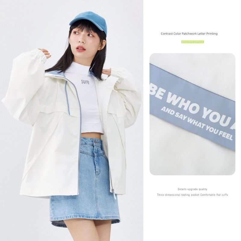 Senma loose coat female Spring and Autumn white leisure time spring clothes Windbreaker Women's money motion Simple and versatile Jacket little chap tide