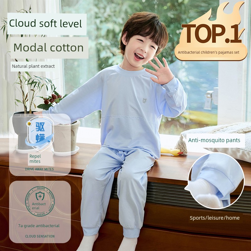 Four Seasons Collection】Children's Pajamas Boys' Autumn Tops and Pants Modal Cotton New Long Sleeve Spring and Autumn Girls' Homewear — 2