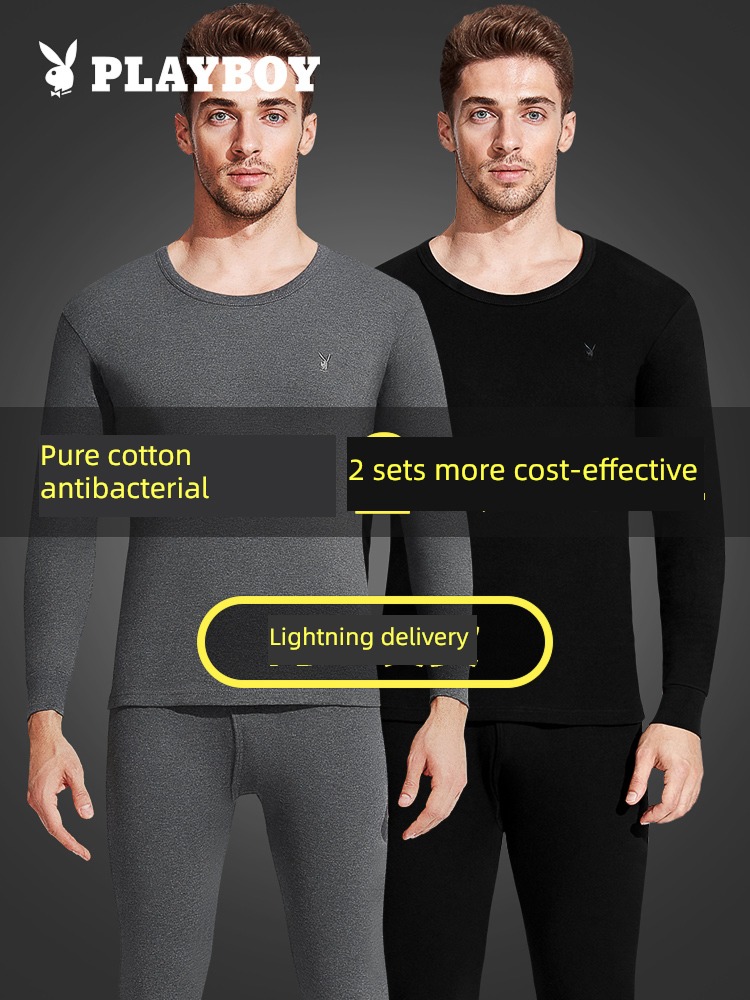dandy man keep warm Underwear set male Cotton teenagers Autumn clothes and pants pure cotton Thread clothes and trousers winter