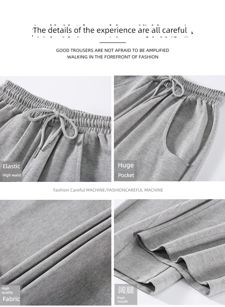 female Autumn and winter Broad leg ins Plush grey Sports pants