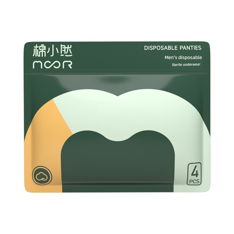 【Shiitake Double 11】 Cotton Xiaoran's New Disposable Underwear, Silky Smooth Like Milk, No-Wash Daily Use Pants — 1