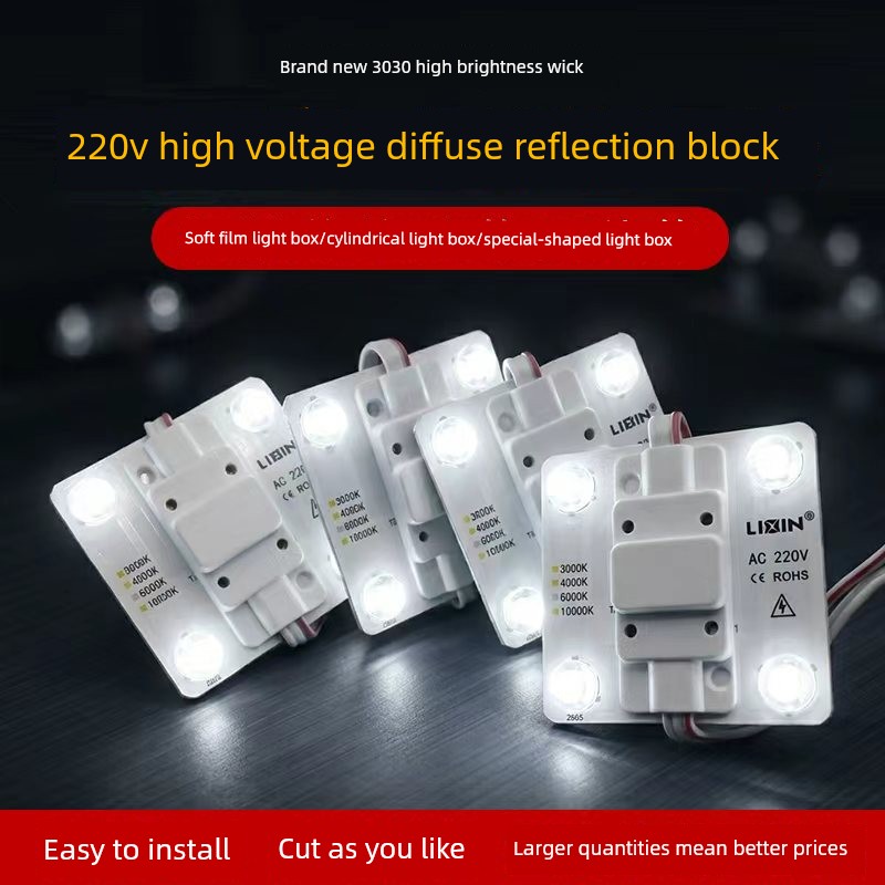 Led Blockchain Light 220V Advertising Light Box Module Light Panel High Brightness Diffuse Reflection Soft Film Ceiling Dedicated Led Light Source