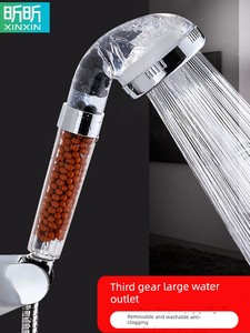 For Home Supercharged Miracle Baby Sponge Super Strong Shower Head