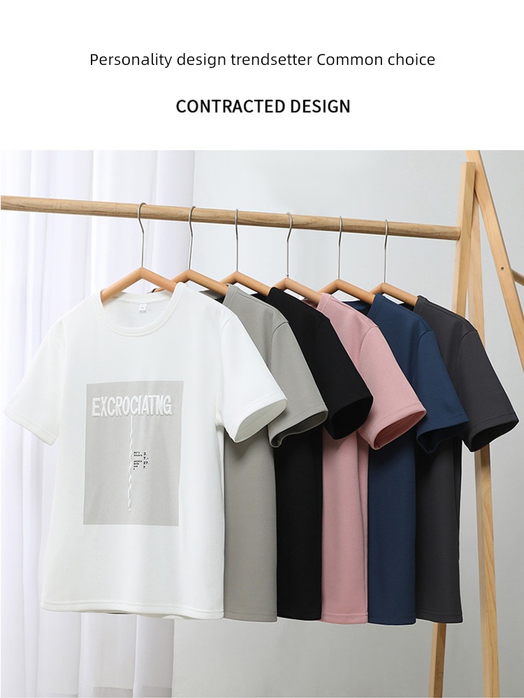 Romon man trend printing Put on your clothes Short sleeve T-shirt