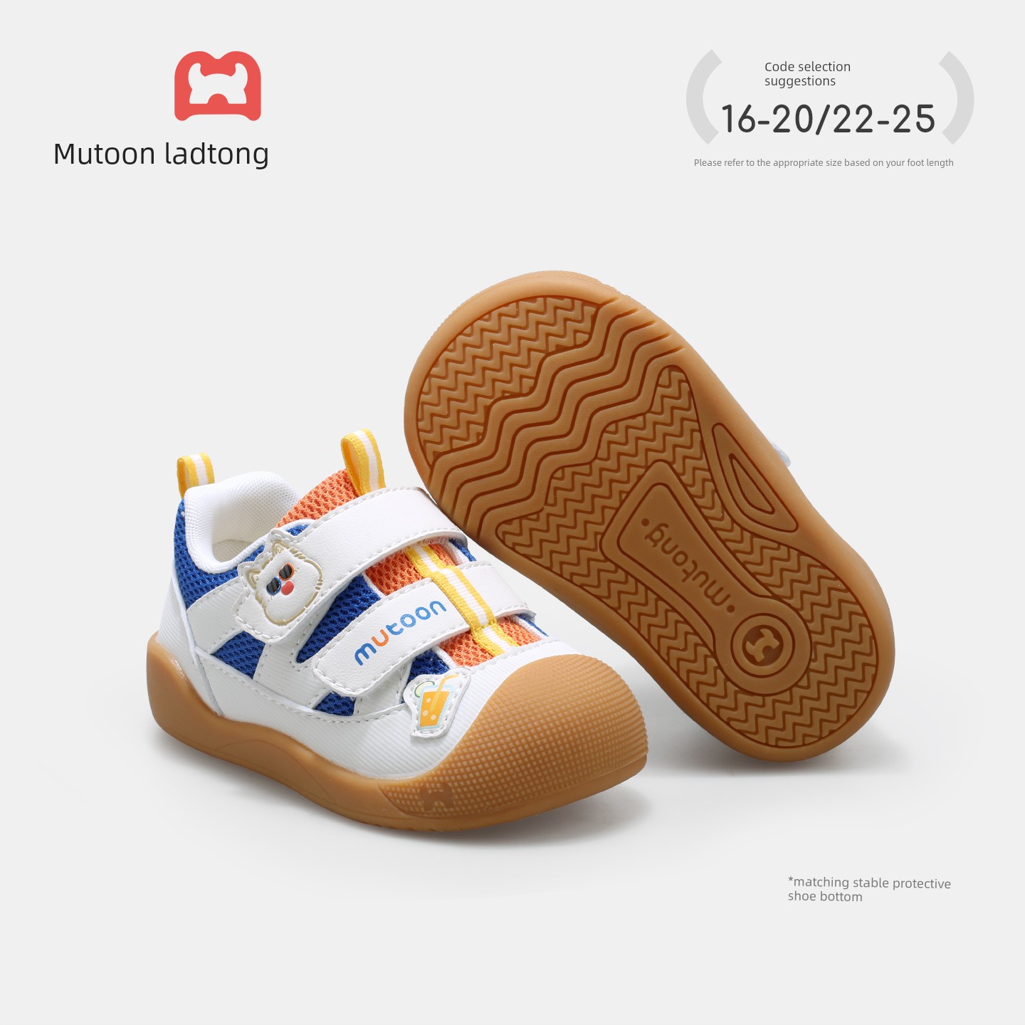 Toddler Boy Shoes Excavator Design Baby Walking Shoes 2026 Autumn New Model Infant Soft Sole Cute Paw Protective Shoes for Girls — 6