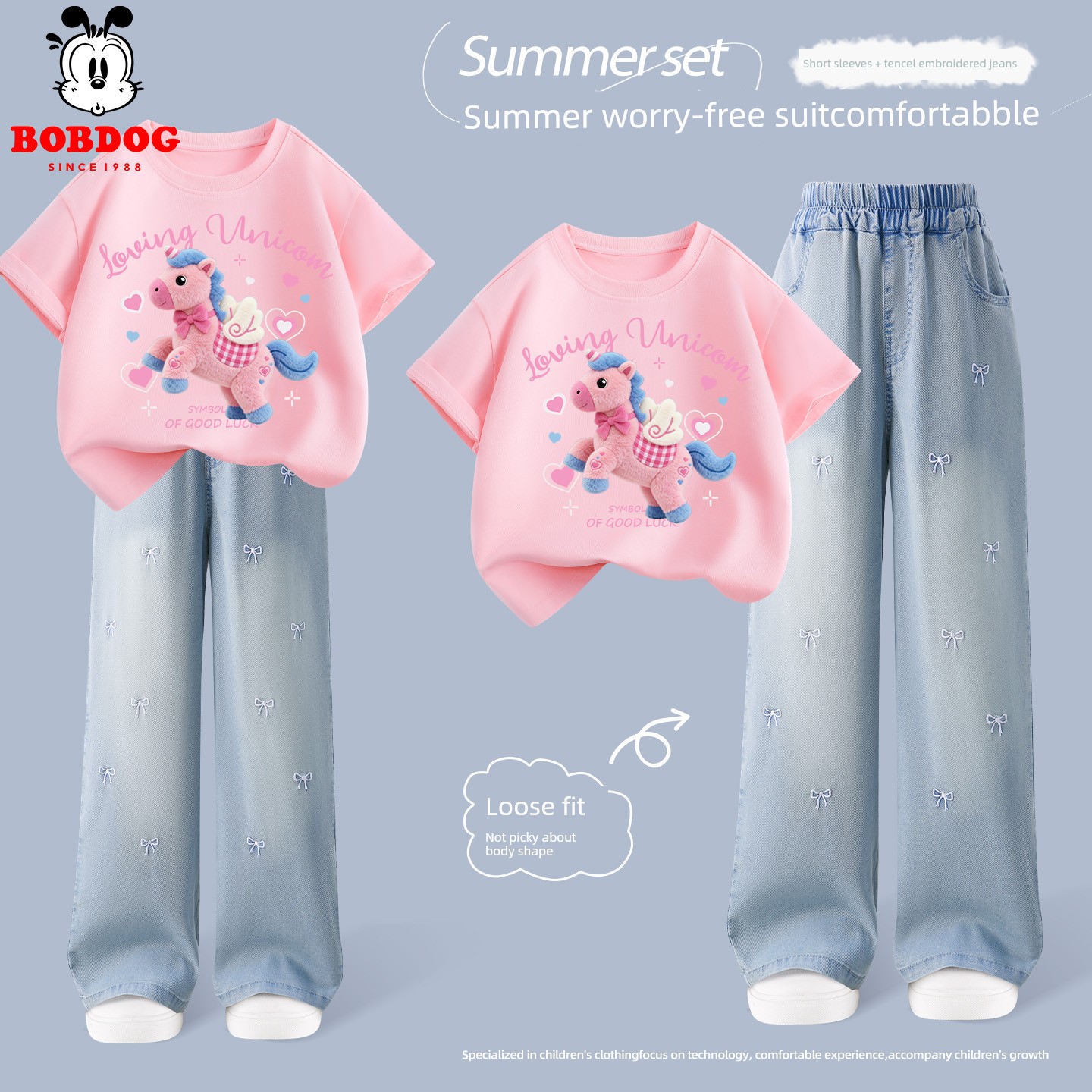Babudou Girls' Pants Children's Summer Thin Style 2026 New Girls' Tencel Wide-Leg Jeans for Big Kids Summer — 7