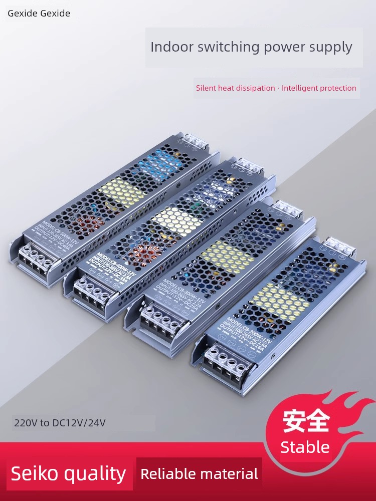 Mute Low Voltage Controller Drive Power Line Light