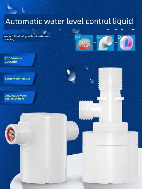 Fully automatic water tower water controller solar water tank water level float valve full water self-stop valve liquid level sensor