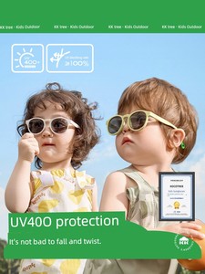 Kocotree Baby Sunglasses Baby Glasses Boys and Girls Small-Month Does Not Hurt Eyes Children Little Kids Sun-Resistant S